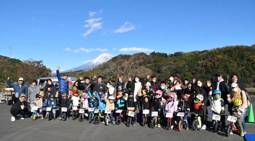 ランバイクチャレンジ －FUJIカップ－【2024.6.15】開催のお知らせ | LEVANTE FUJI SHIZUOKA