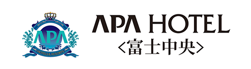 APAホテル富士中央